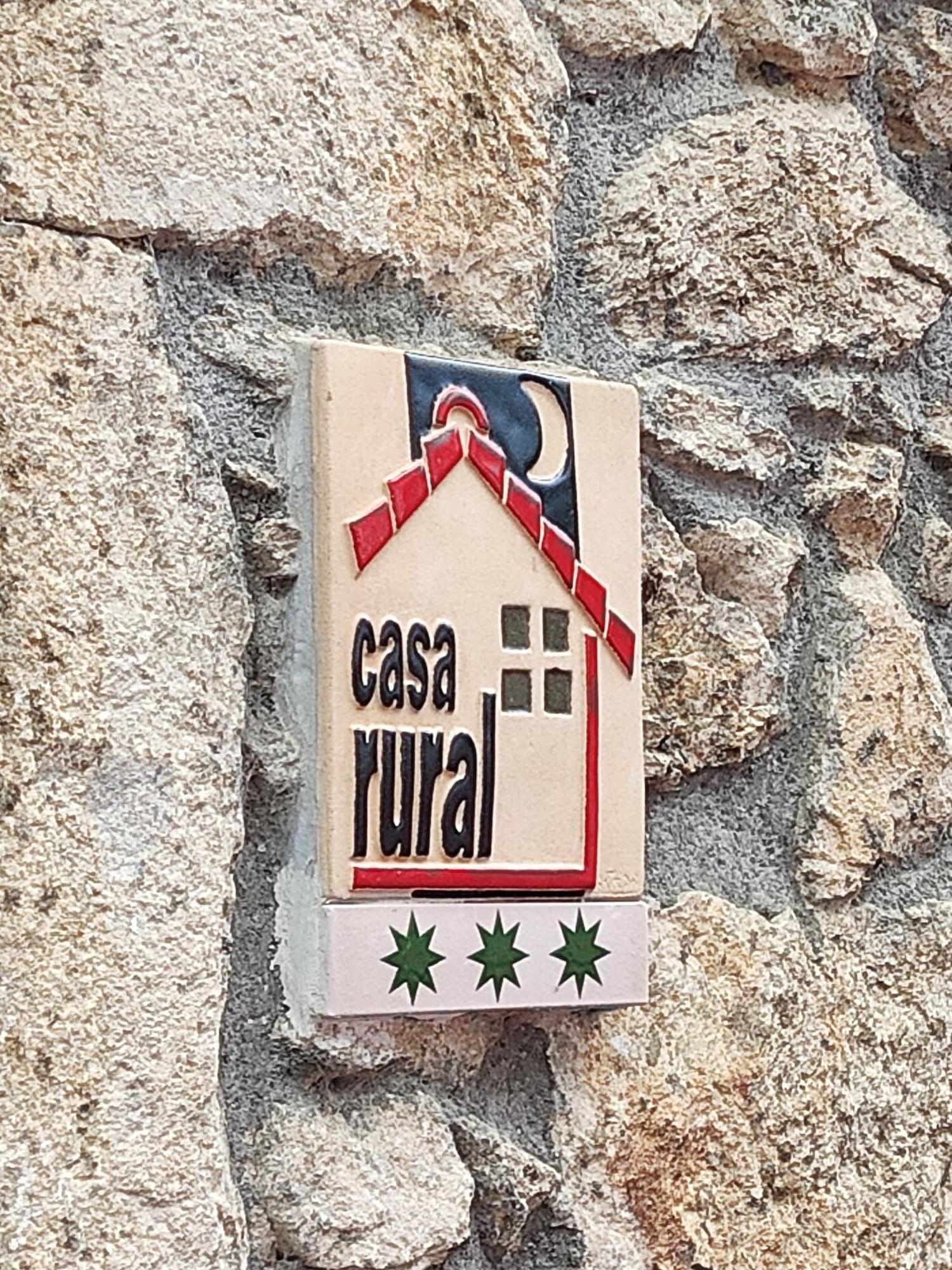 Casa Rural Puerta Del Sol II De 2 Habitaciones 坎德拉里奥 外观 照片